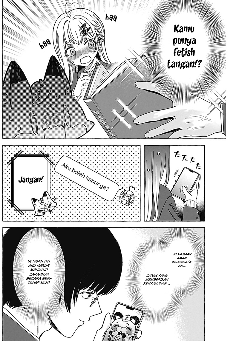 Renai Daikou
