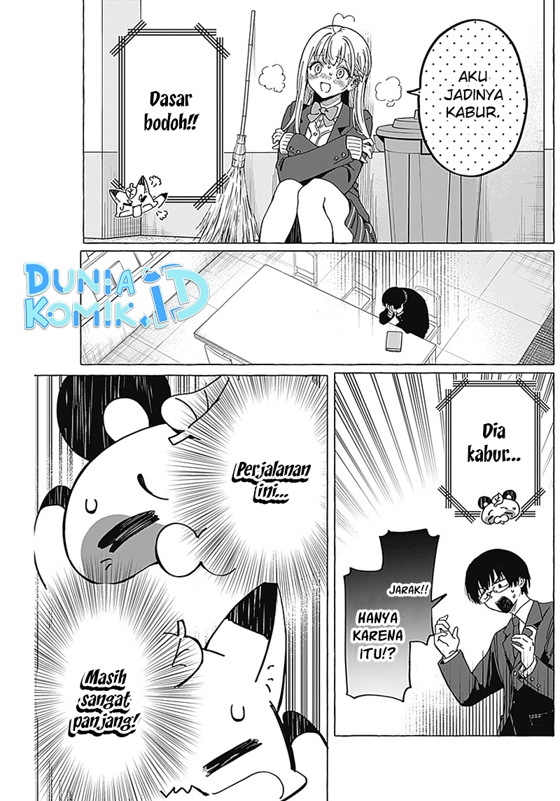 Renai Daikou