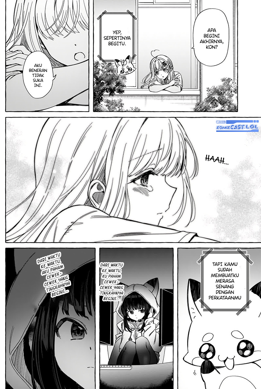 Renai Daikou