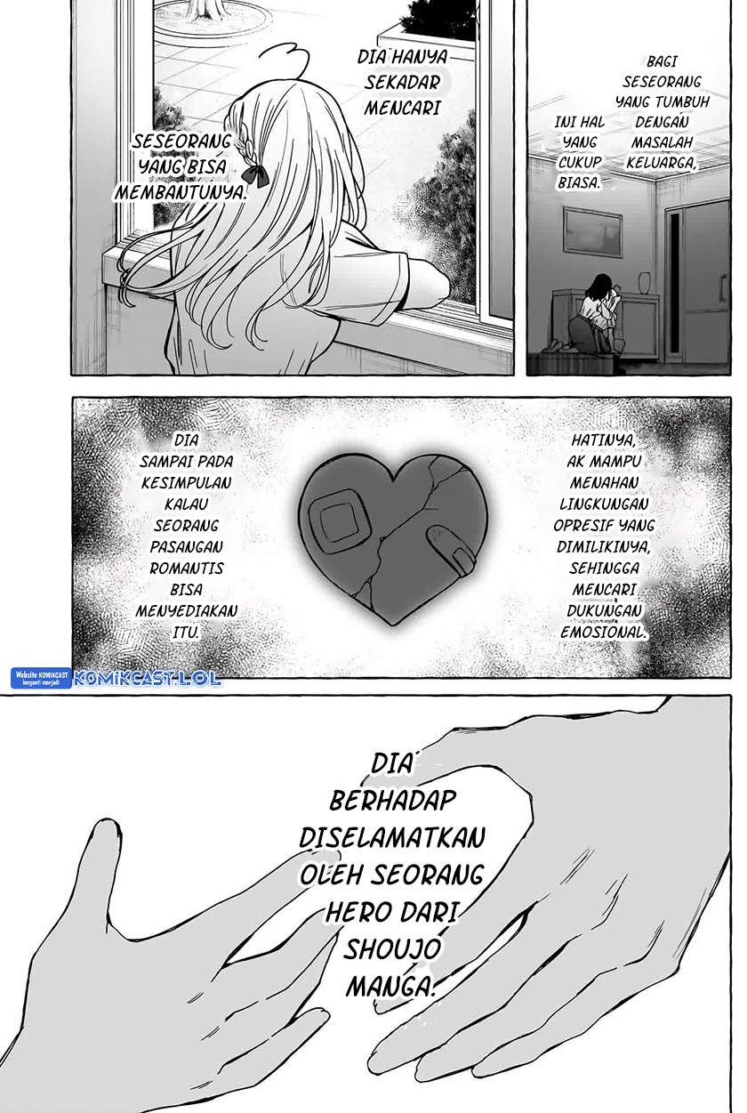 Renai Daikou