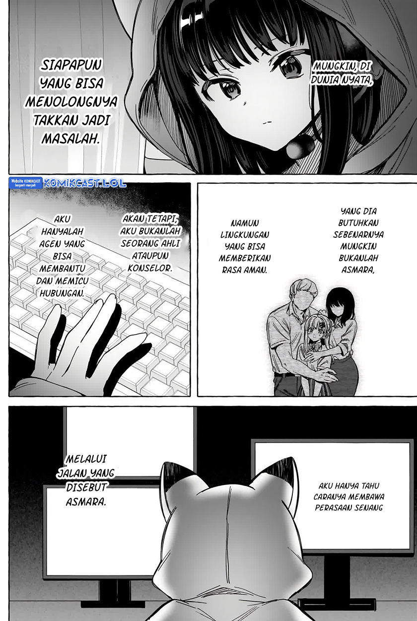 Renai Daikou