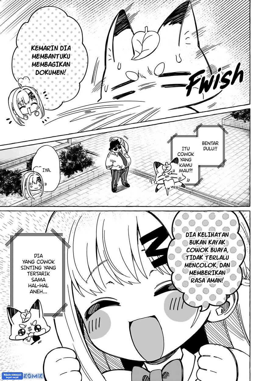 Renai Daikou