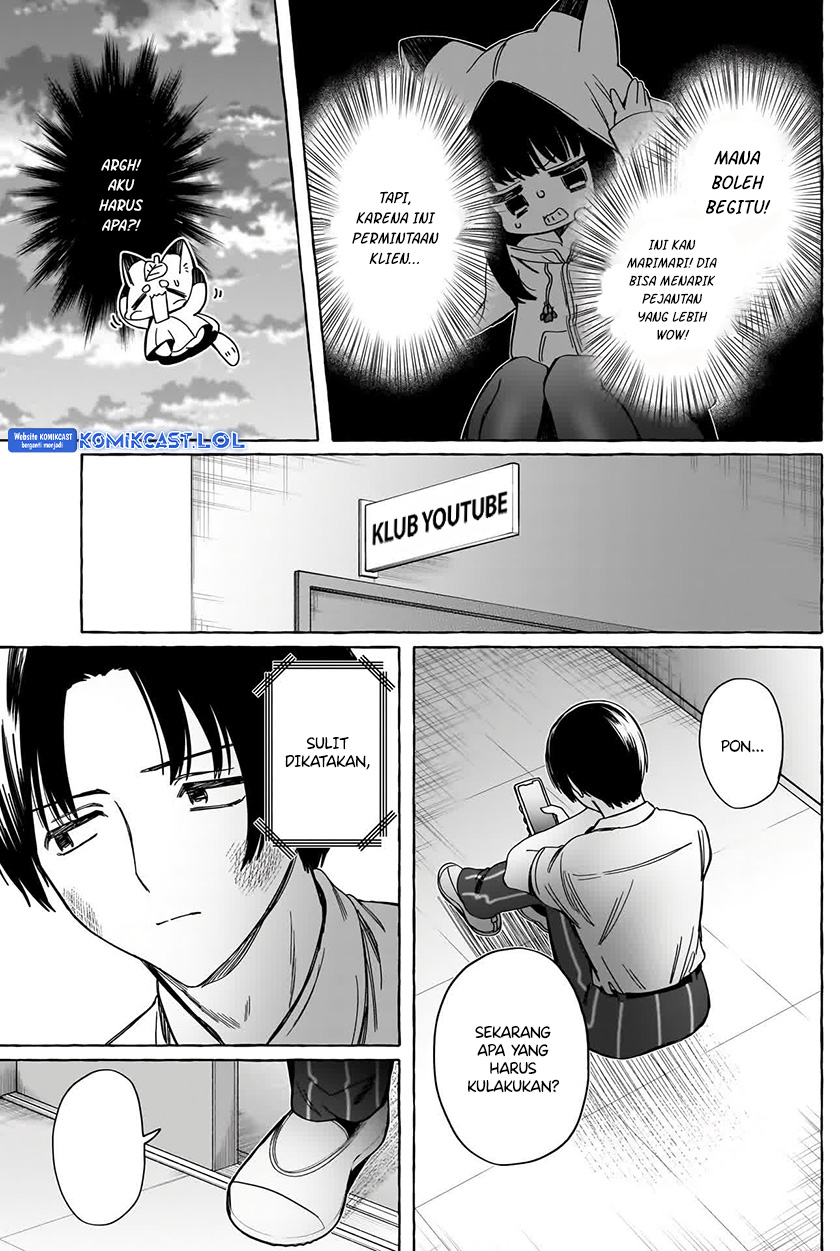 Renai Daikou