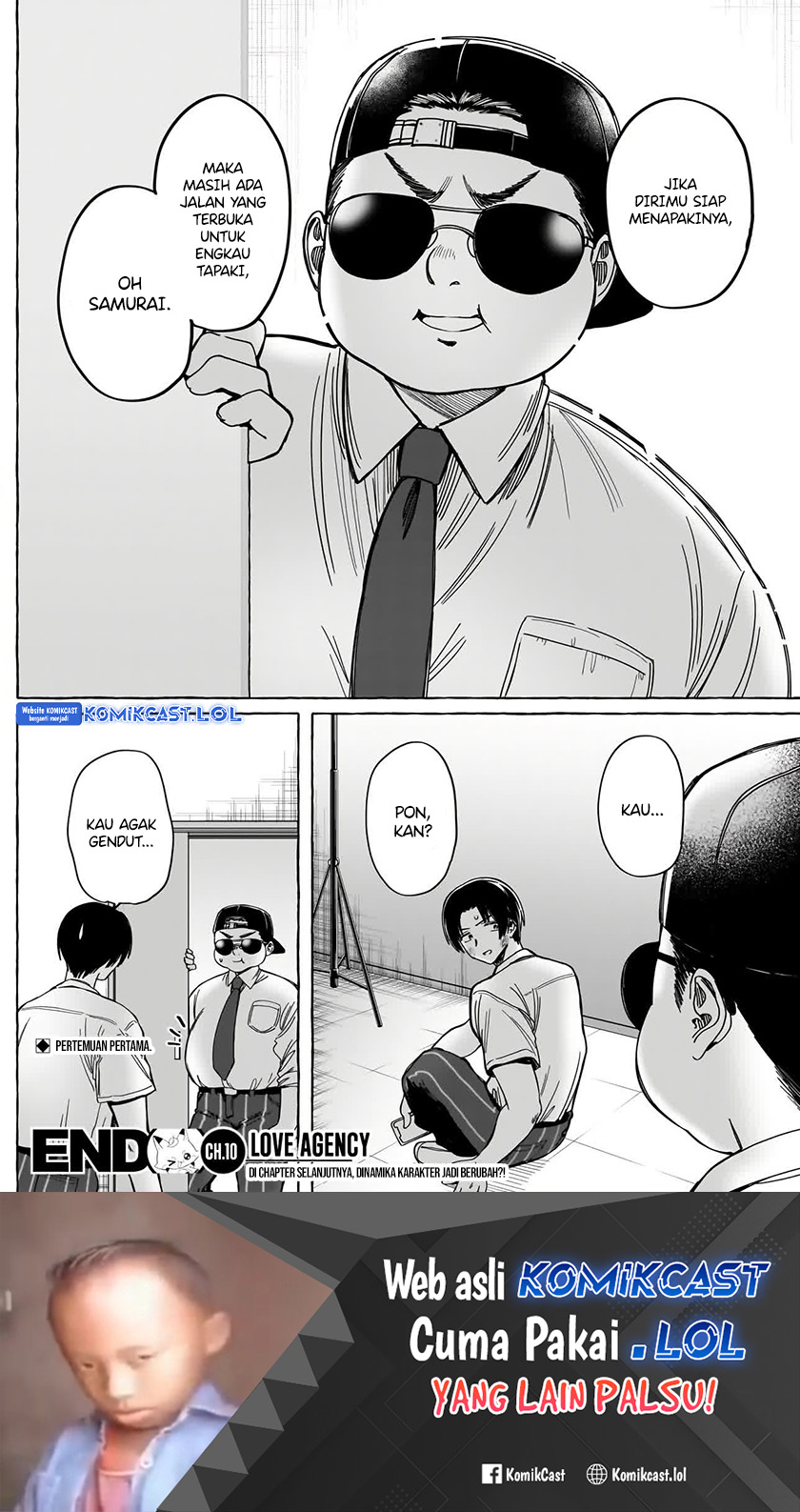 Renai Daikou