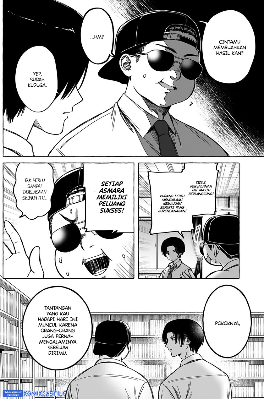 Renai Daikou