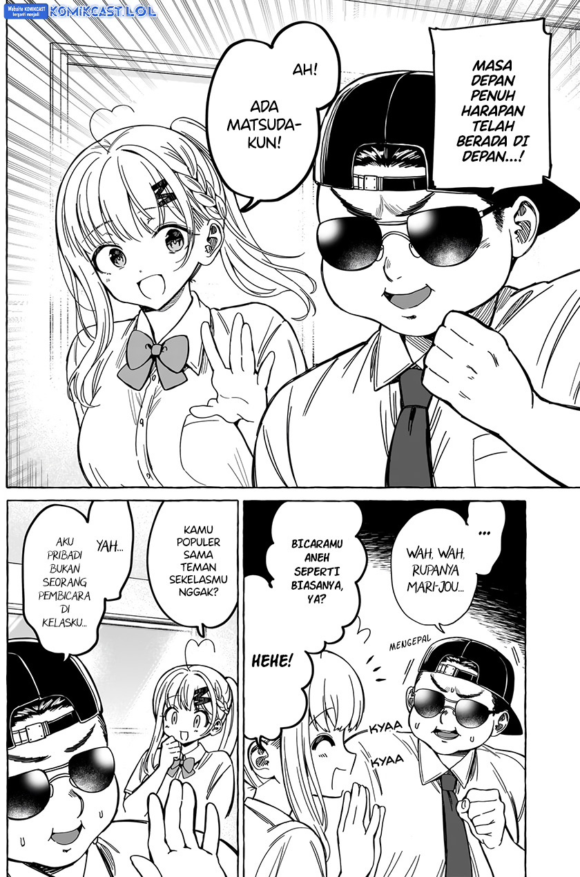 Renai Daikou