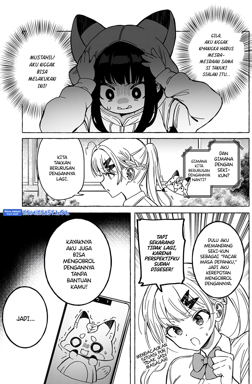 Renai Daikou