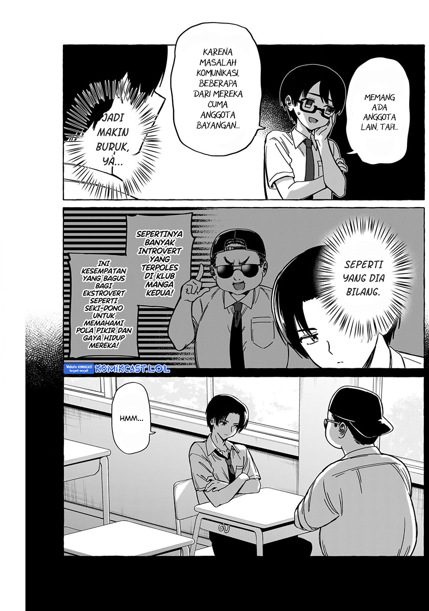 Renai Daikou