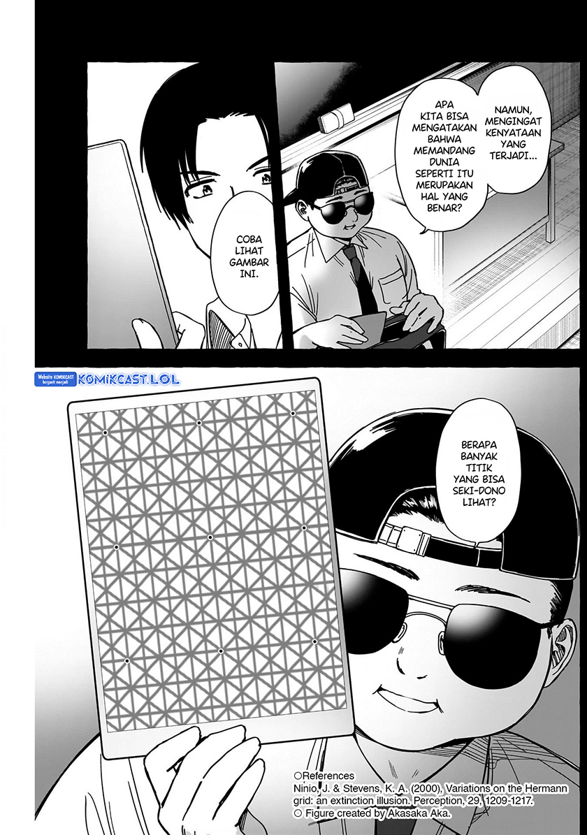 Renai Daikou
