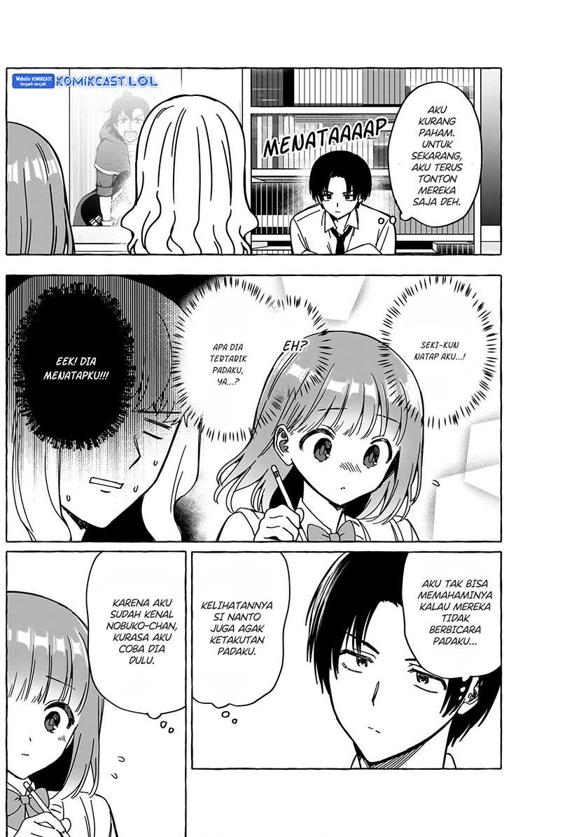 Renai Daikou