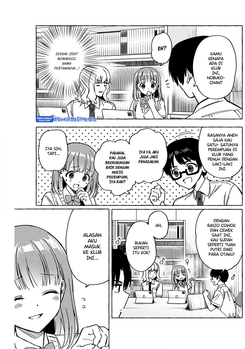Renai Daikou
