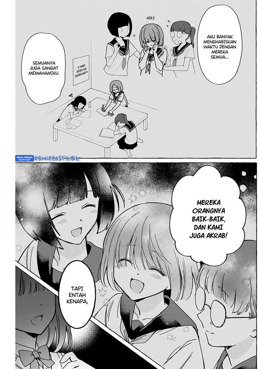 Renai Daikou