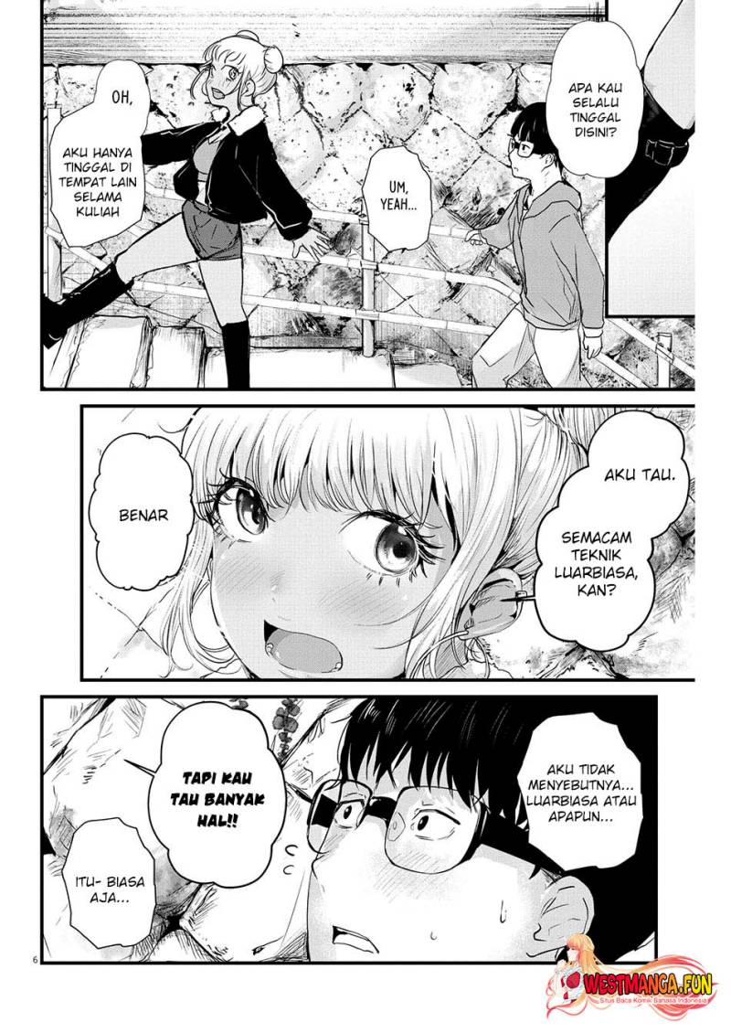 Renge to Naruto!