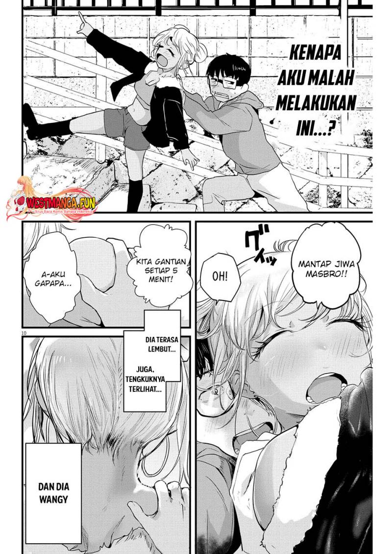 Renge to Naruto!