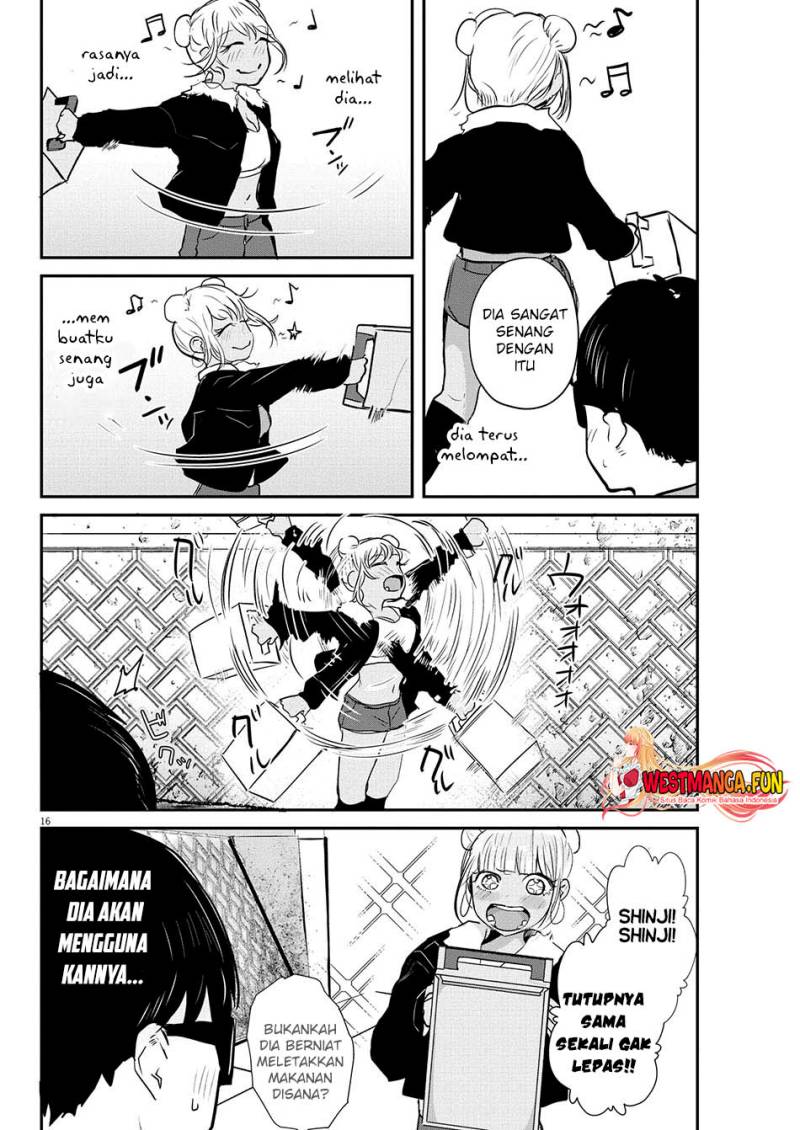 Renge to Naruto!