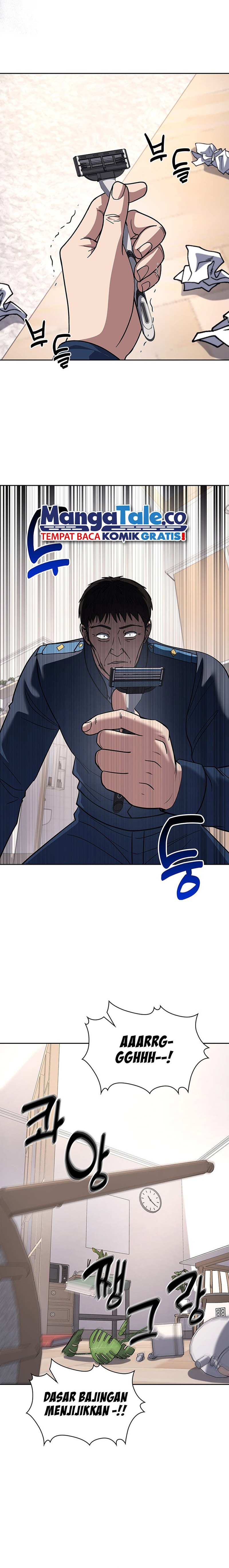 Reset Life of Regression Police