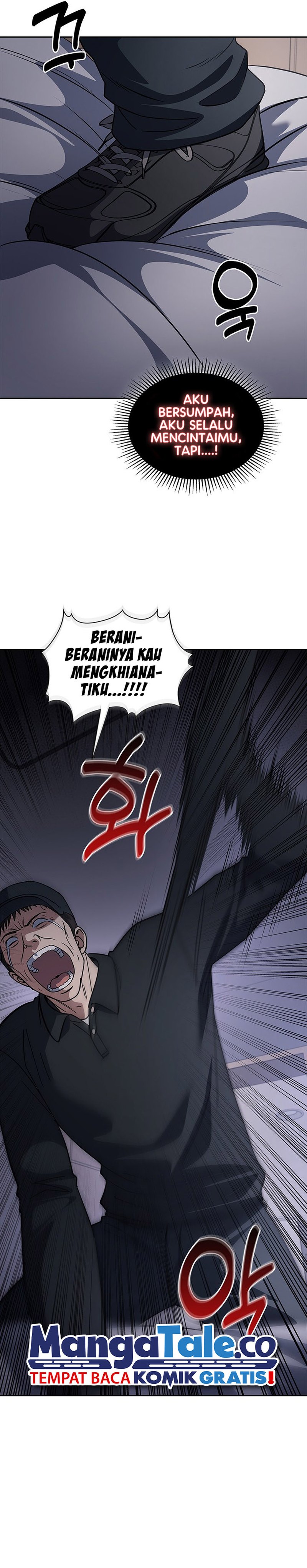 Reset Life of Regression Police
