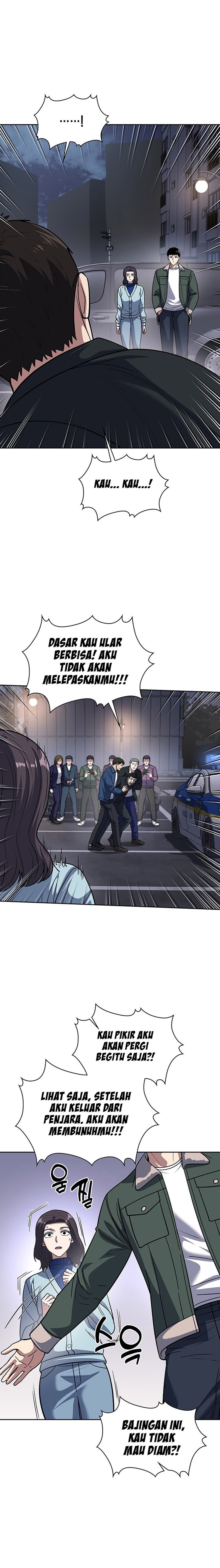 Reset Life of Regression Police