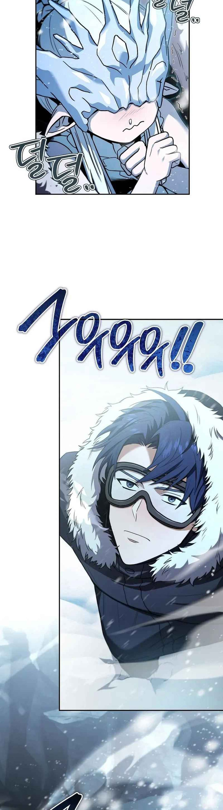 Return of the Frozen Player