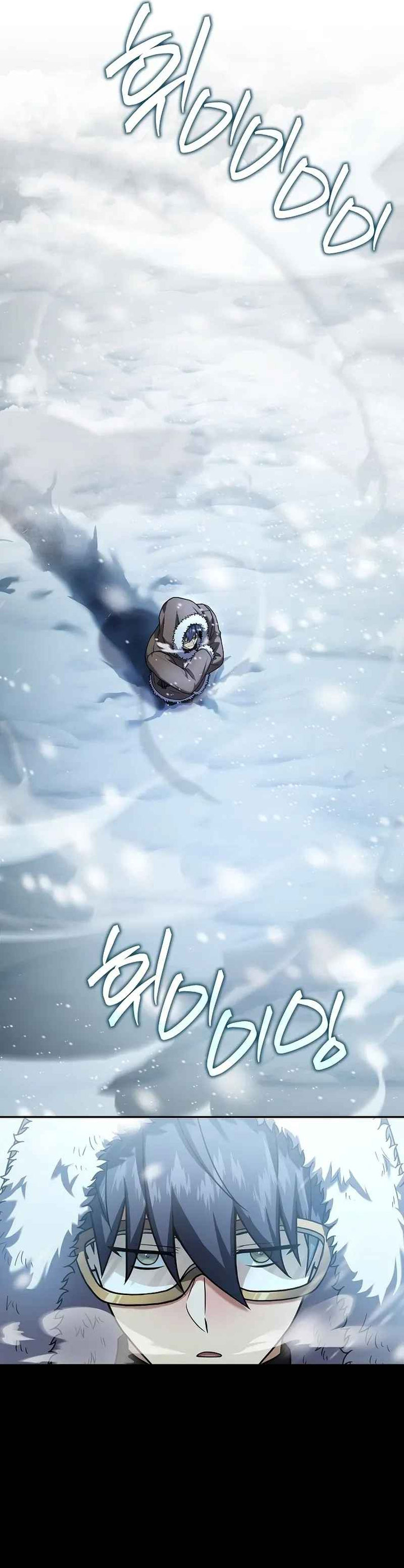 Return of the Frozen Player
