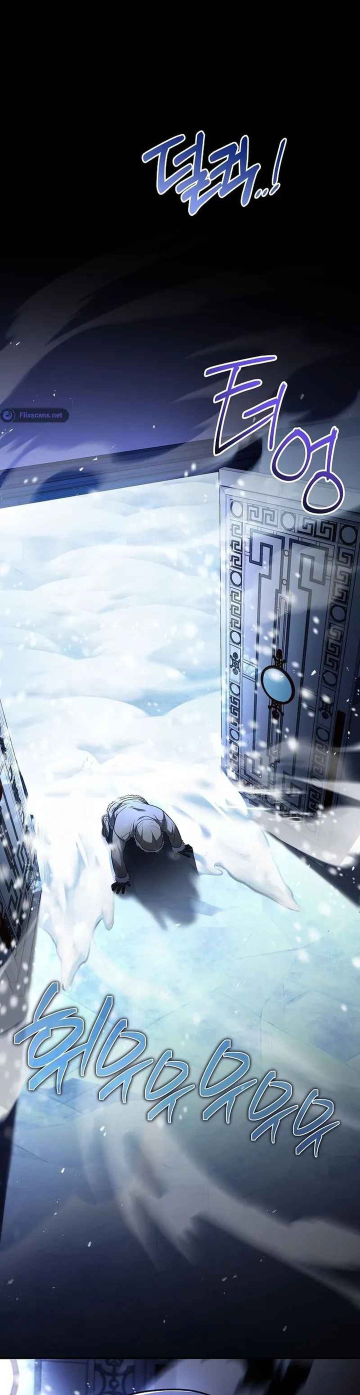 Return of the Frozen Player
