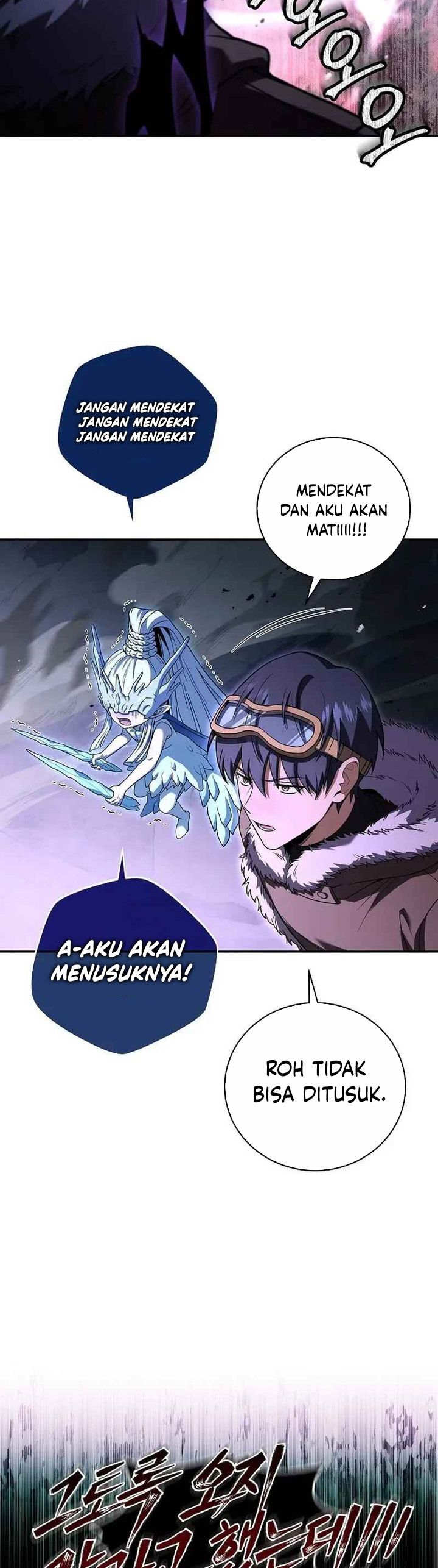 Return of the Frozen Player