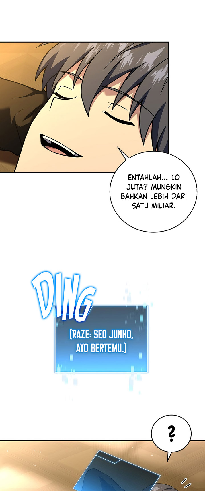 Return of the Frozen Player