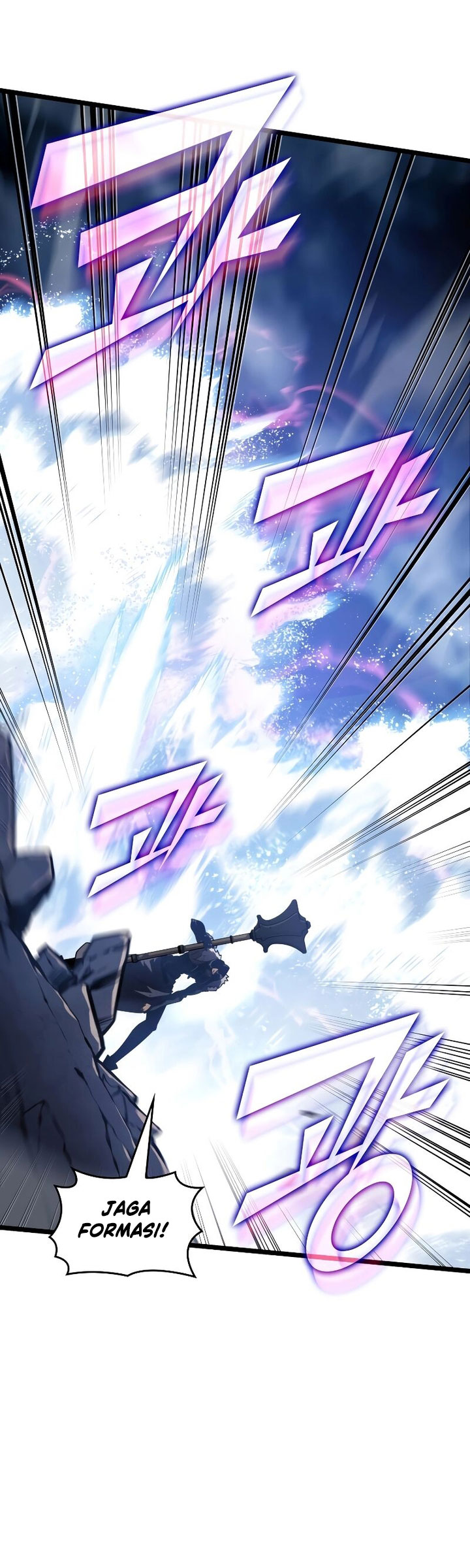 Return of the SSS-Class Ranker