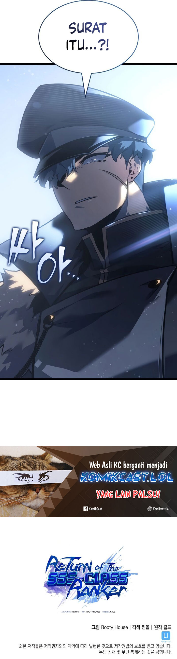 Return of the SSS-Class Ranker