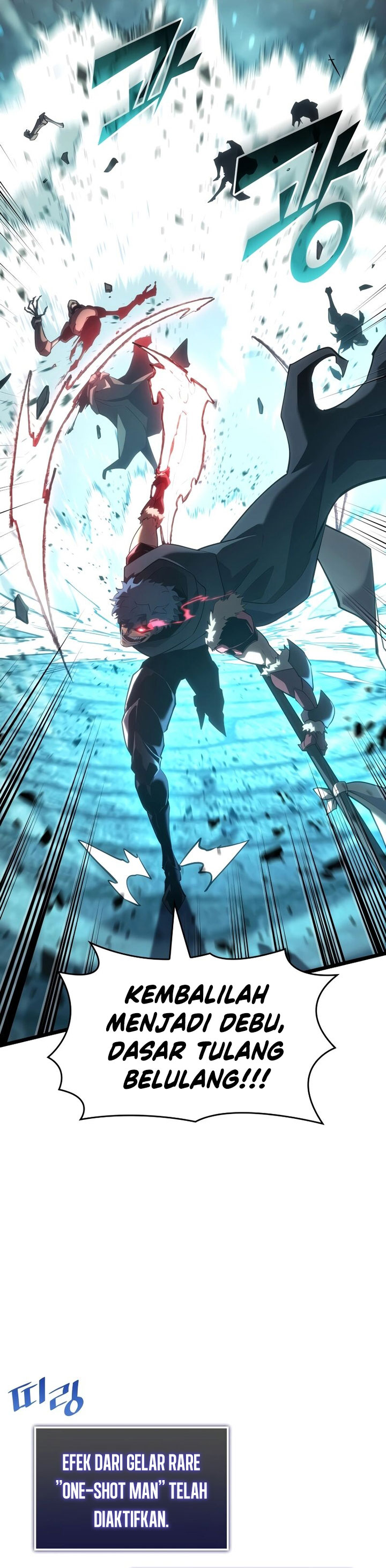 Return of the SSS-Class Ranker