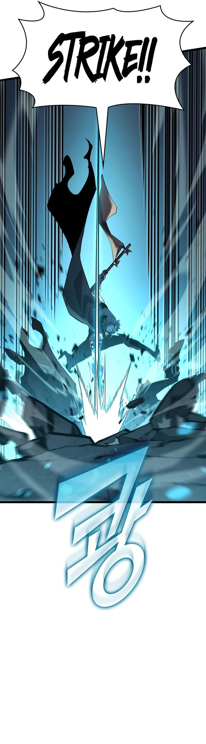 Return of the SSS-Class Ranker