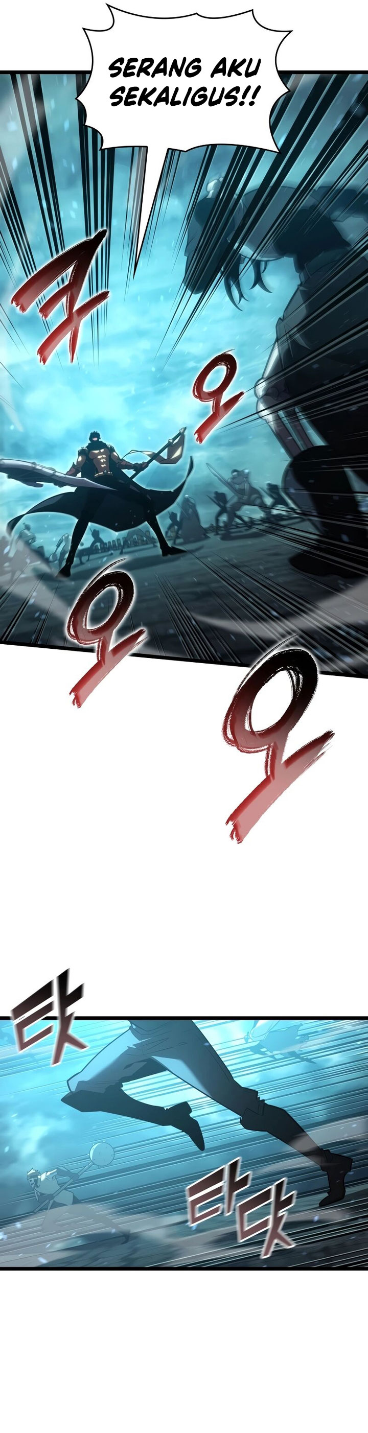 Return of the SSS-Class Ranker