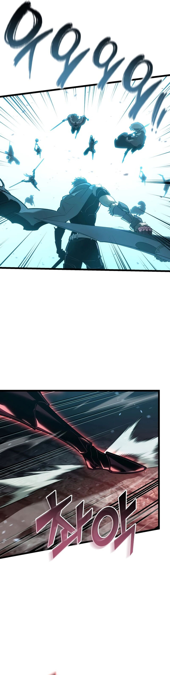 Return of the SSS-Class Ranker