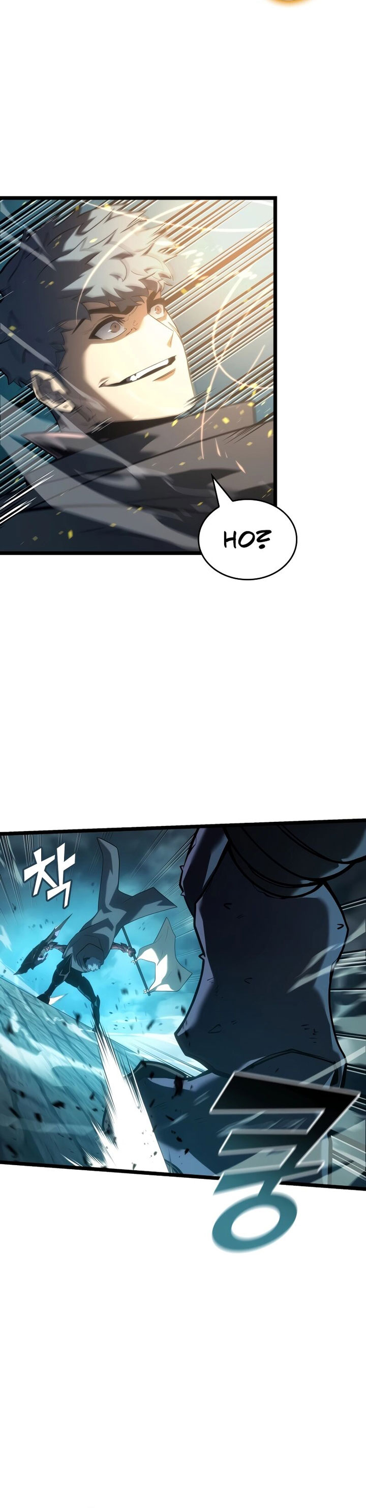 Return of the SSS-Class Ranker