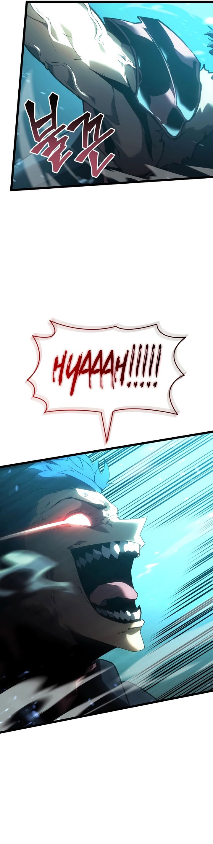 Return of the SSS-Class Ranker