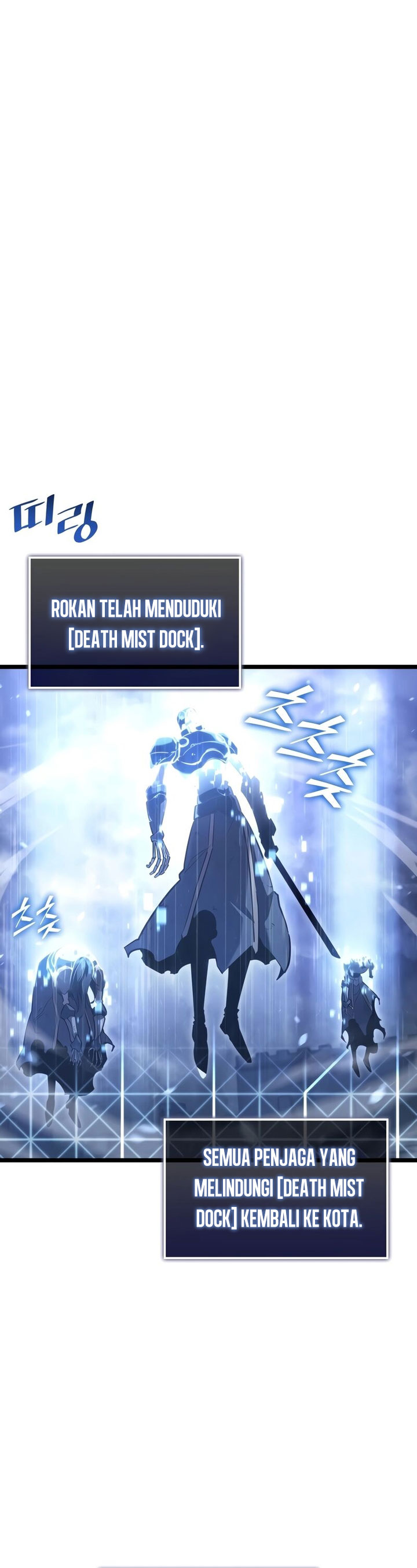 Return of the SSS-Class Ranker