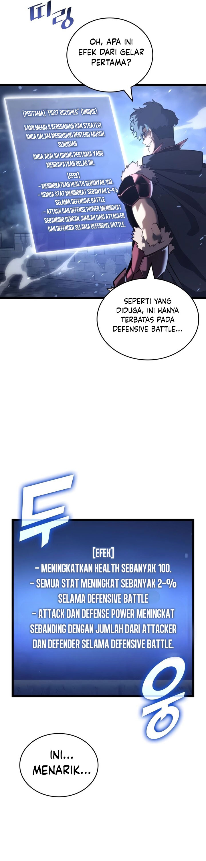 Return of the SSS-Class Ranker