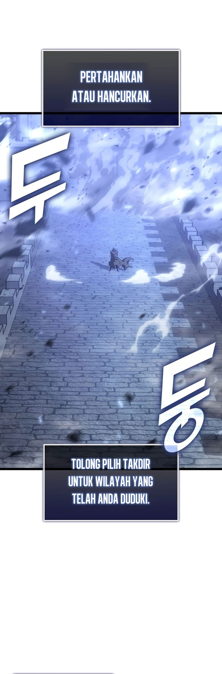Return of the SSS-Class Ranker
