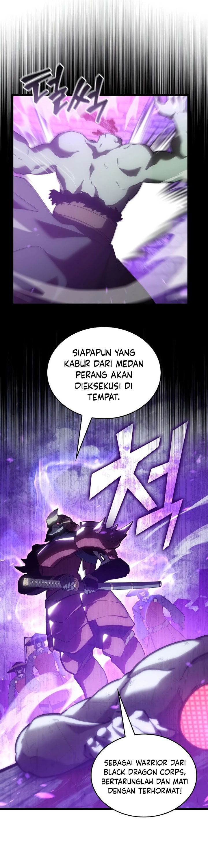 Return of the SSS-Class Ranker