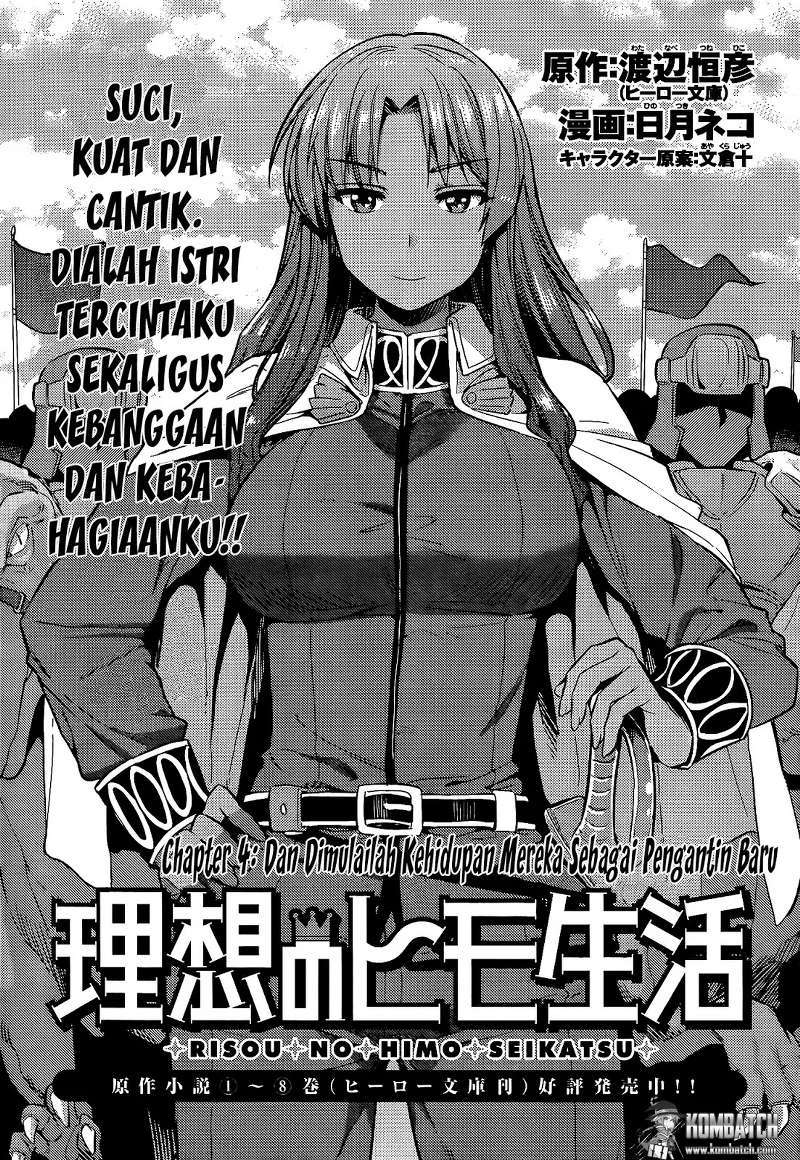 Risou no Himo Seikatsu