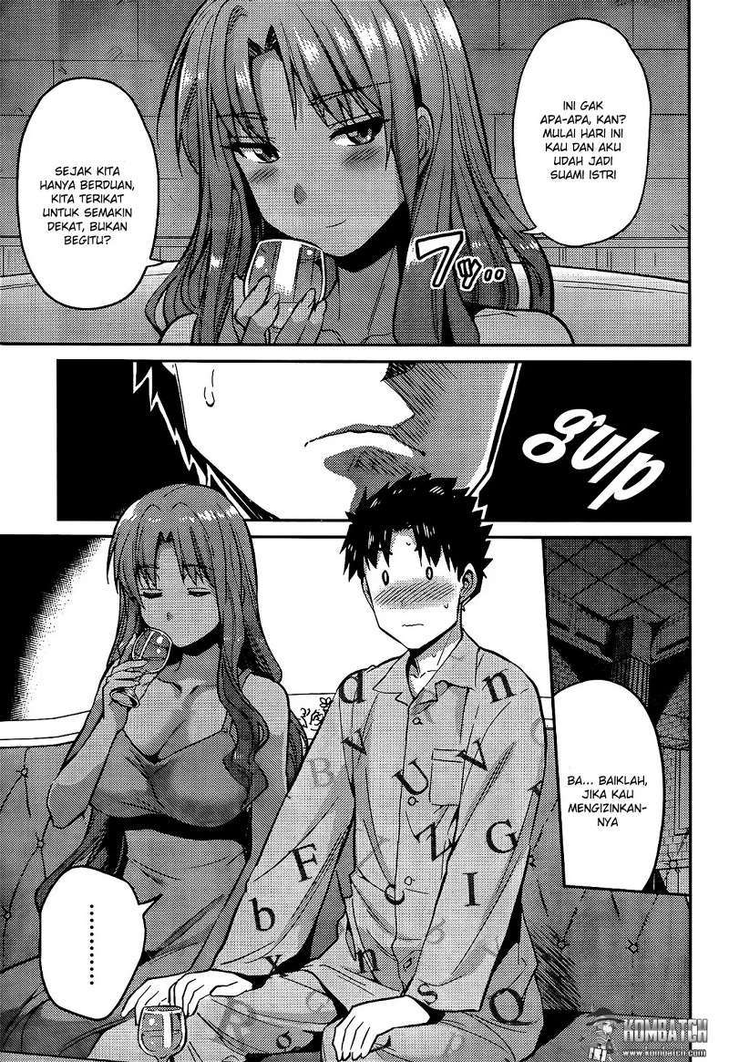 Risou no Himo Seikatsu