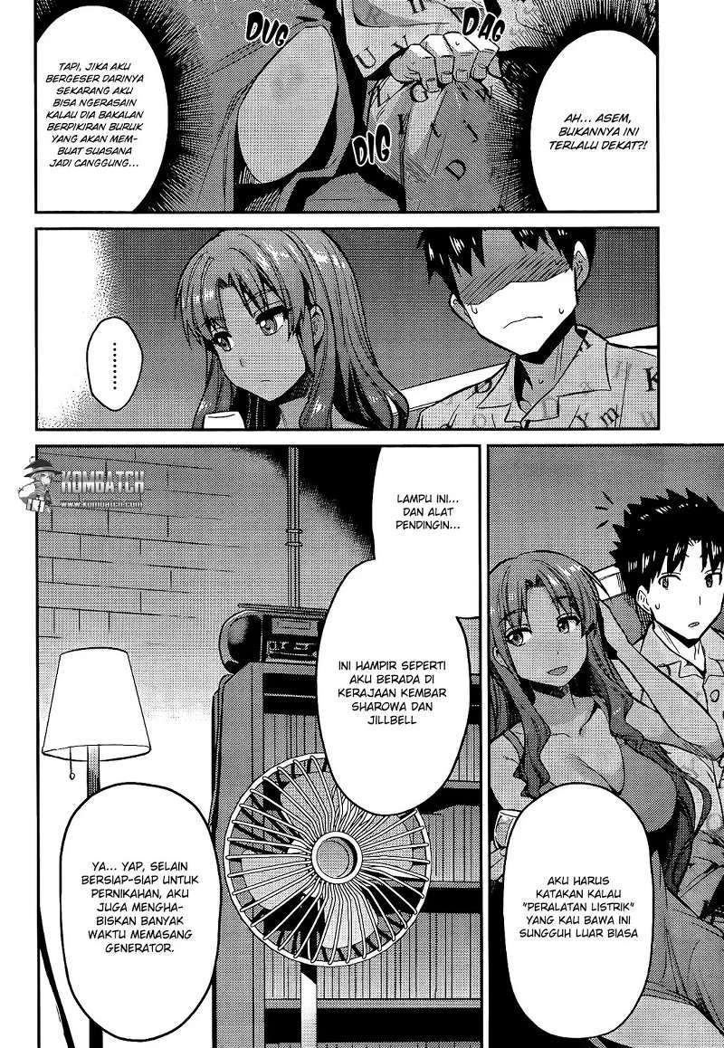 Risou no Himo Seikatsu