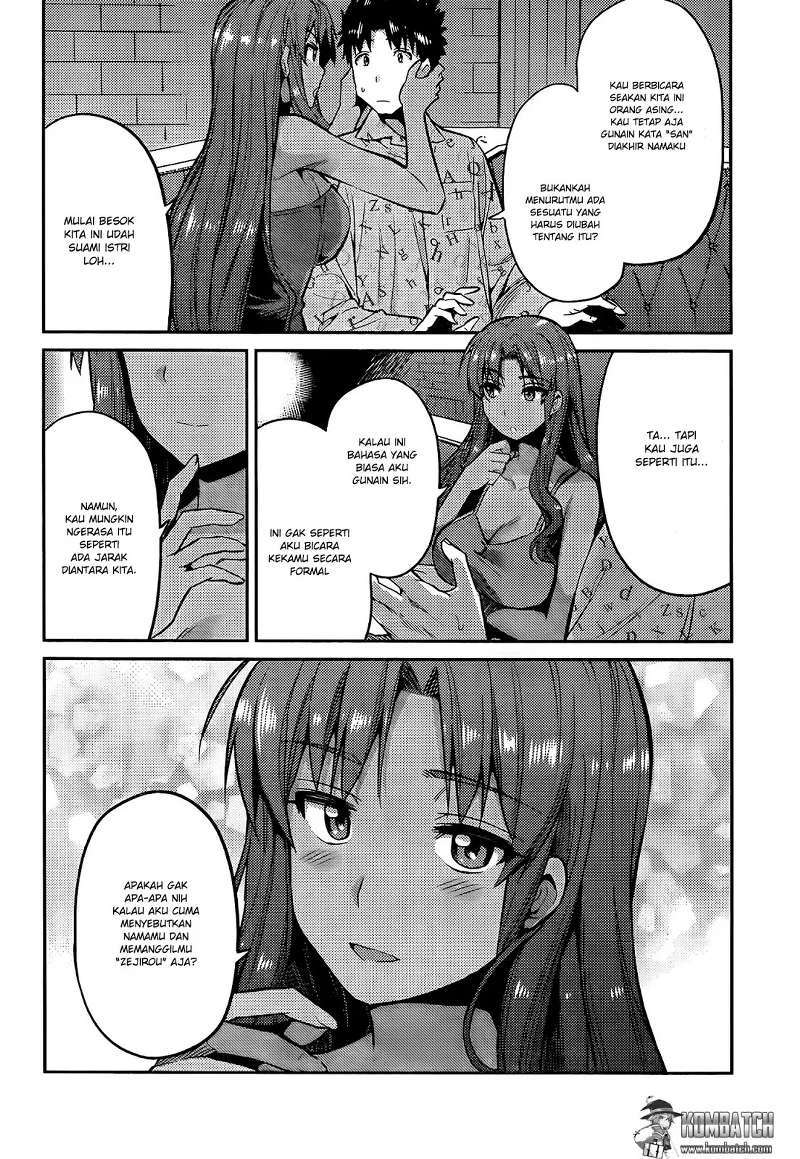Risou no Himo Seikatsu