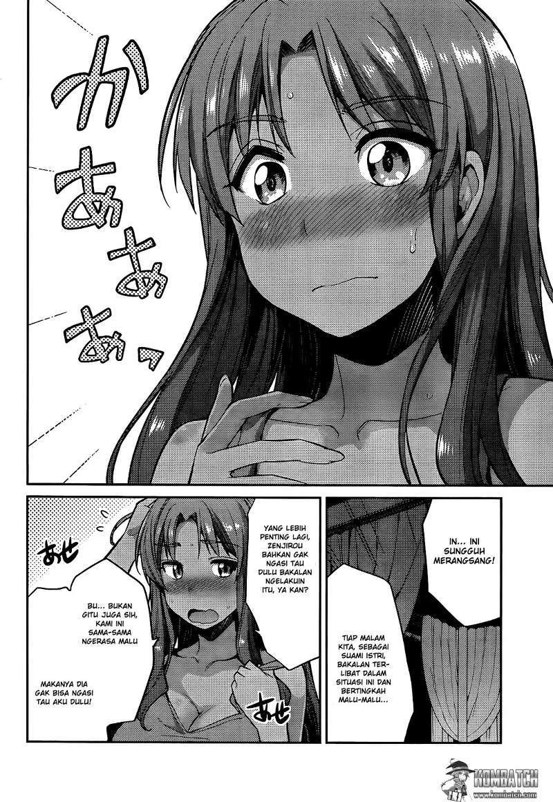 Risou no Himo Seikatsu