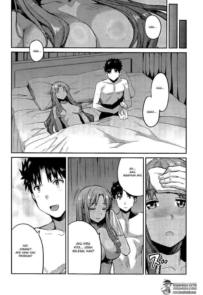 Risou no Himo Seikatsu