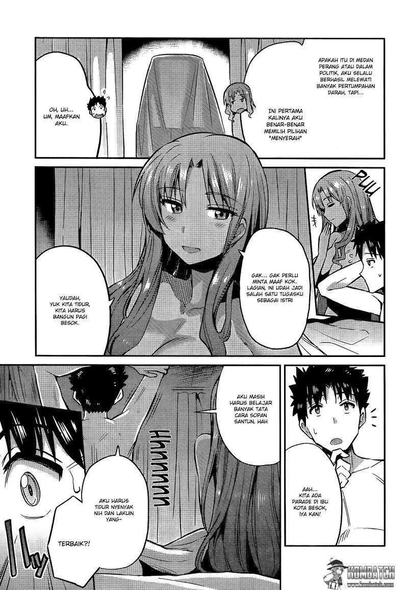 Risou no Himo Seikatsu