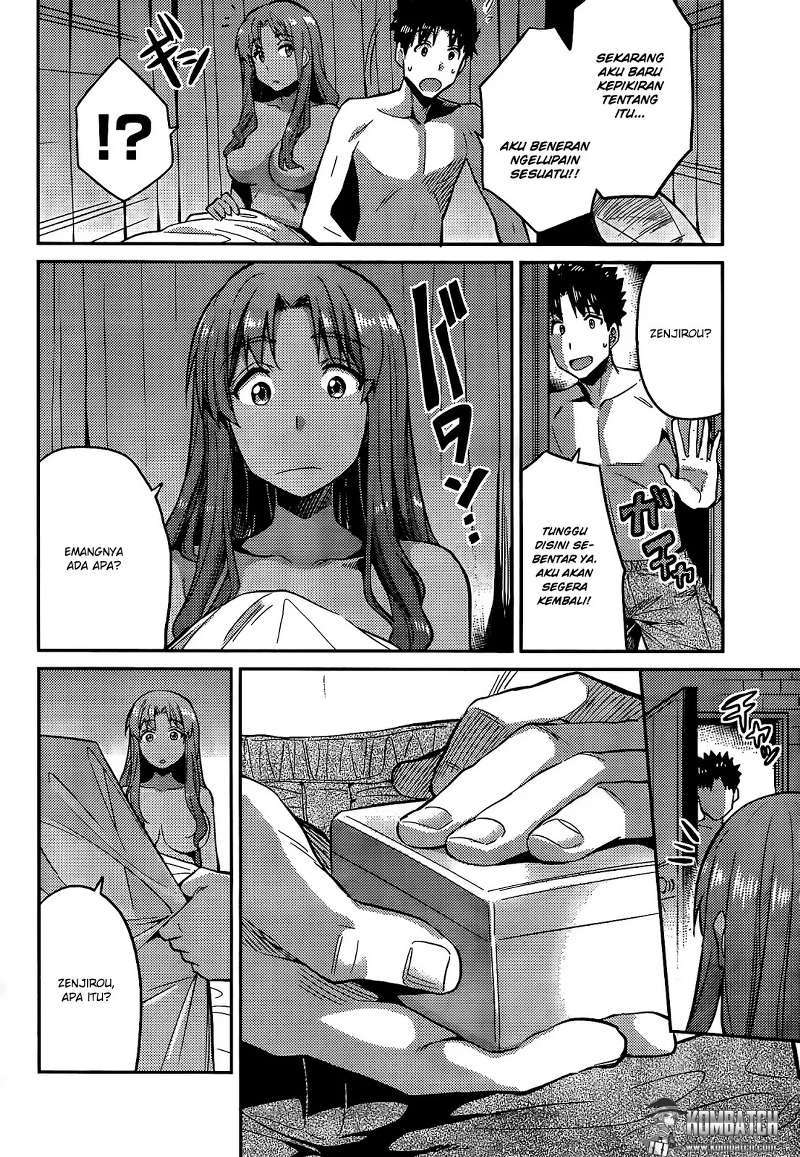 Risou no Himo Seikatsu