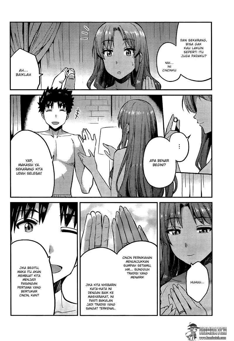 Risou no Himo Seikatsu
