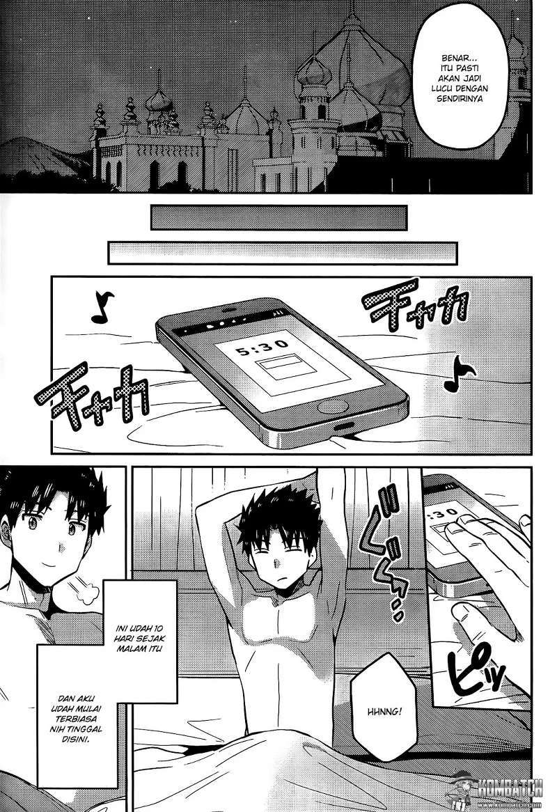 Risou no Himo Seikatsu