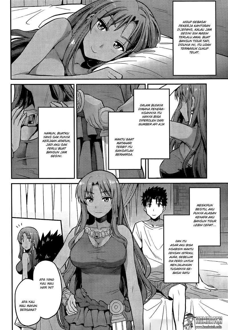 Risou no Himo Seikatsu